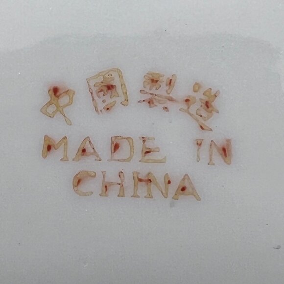 Vintage Elephant Porcelain Ceramic Teapot And Baby Elephant Calf Lid Gold Accent - Picture 4 of 16